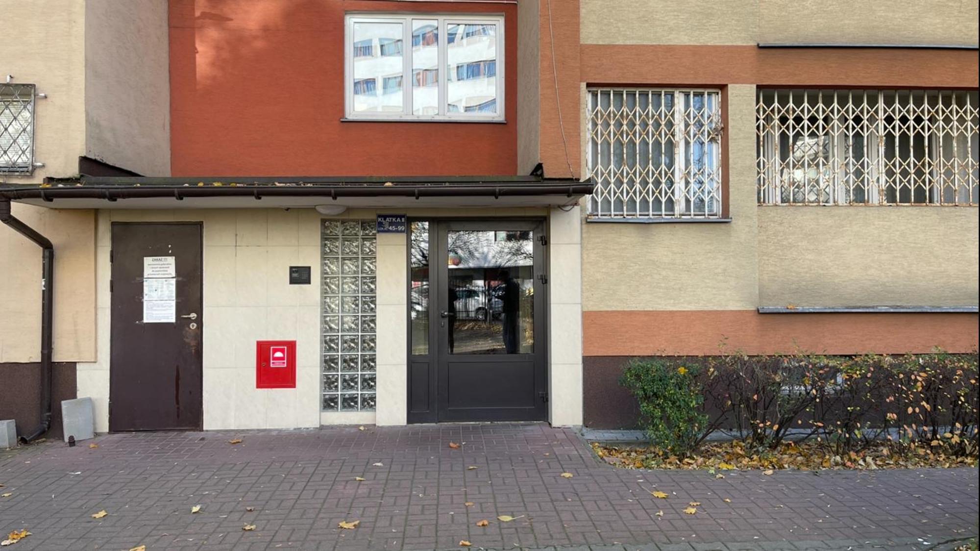 D&a Solec * Warszawa